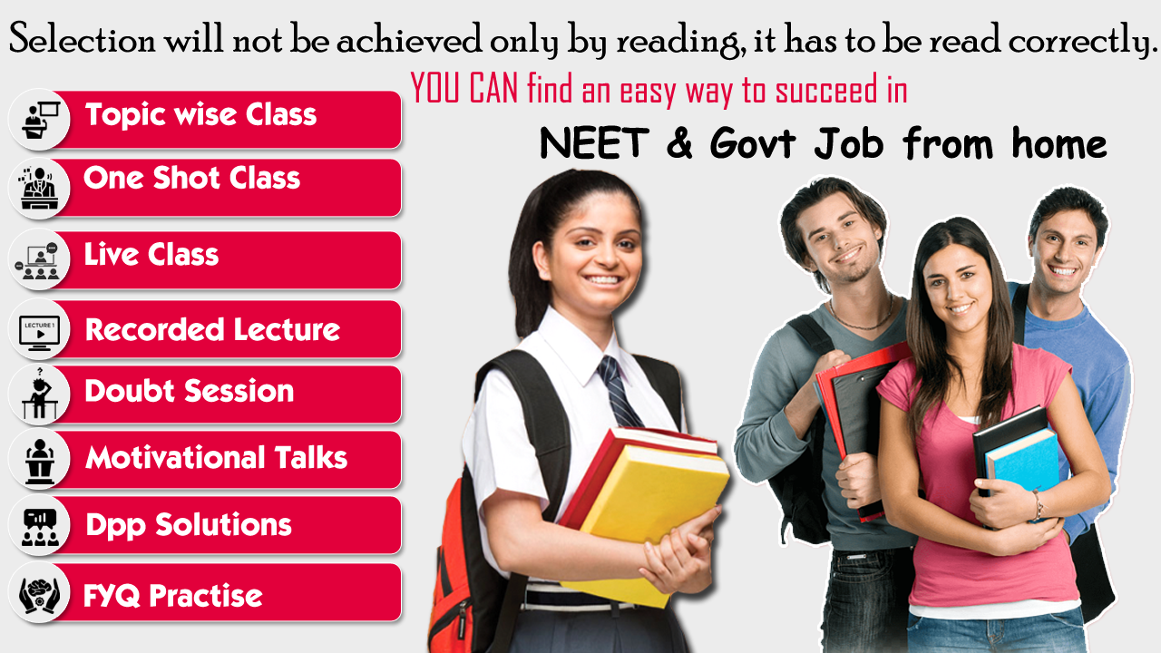 The dream to be a DOCTOR, ENGINEER & GOVT EMPLOYEE is almost impossible without proper strategy. image